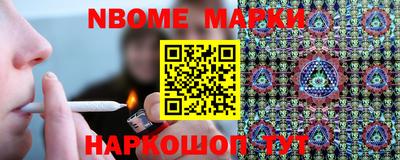 прущий лед Бугуруслан