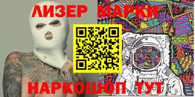 кокаин премиум Будённовск