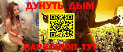 кокаин премиум Будённовск