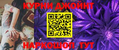 кокаин премиум Будённовск