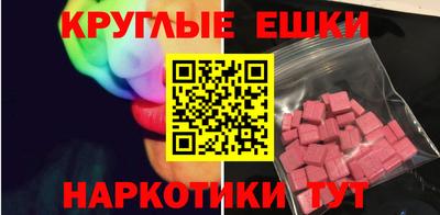 кокаин премиум Будённовск
