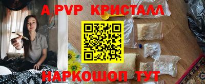 кокаин премиум Будённовск