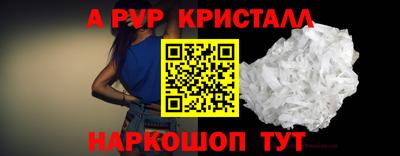 кокаин премиум Будённовск