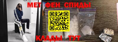 COCAINE Бузулук