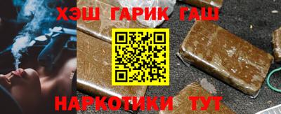 кокаин премиум Будённовск